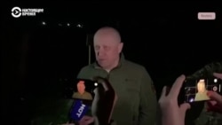 Реальный разговор: Пригожин ноль
 Реальный разговор: Пригожин ноль