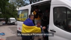 "Мы вышли — и Украиной запахло". История 15 сирот, которых военные насильно вывезли в Россию и которым удалось вернуться на родину "Мы вышли — и Украиной запахло". История 15 сирот, которых военные насильно вывезли в Россию и которым удалось вернуться на родину