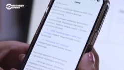 В России сотни мигрантов из стран Центральной Азии пострадали от мошенников В России сотни мигрантов из стран Центральной Азии пострадали от мошенников