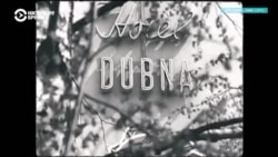 Оперативная память: Наукограды
 Оперативная память: Наукограды