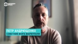 Советник мэра Мариуполя – о новом участке городского кладбища, обнаруженном с помощью снимков Google Maps
 Советник мэра Мариуполя – о новом участке городского кладбища, обнаруженном с помощью снимков Google Maps
