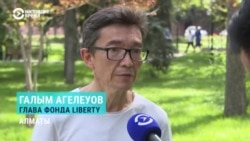 Правозащитник Галым Агелеуов – об изменениях Конституции Казахстана Правозащитник Галым Агелеуов – об изменениях Конституции Казахстана