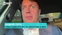 Почему российская армия бьет по энергетической системе Украины именно сейчас?
  Почему российская армия бьет по энергетической системе Украины именно сейчас?