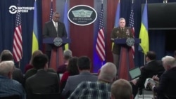 Пентагон расследует утечку секретных материалов материалов НАТО о подготовке украинского наступления Пентагон расследует утечку секретных материалов материалов НАТО о подготовке украинского наступления