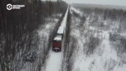 Неизвестная Россия: последний рейс узкоколейки Неизвестная Россия: последний рейс узкоколейки