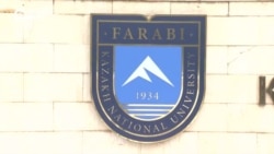 В Казахстане в сеть слили данные студенток КазНУ, в том числе информацию о девственности В Казахстане в сеть слили данные студенток КазНУ, в том числе информацию о девственности