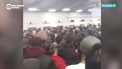 В России сильно замедлили выдачу мигрантам патентов: зачем нужны огромные очереди? В России сильно замедлили выдачу мигрантам патентов: зачем нужны огромные очереди?