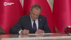 "Польки и поляки никогда не капитулируют". Спустя 8 лет премьер-министром Польши снова стал Дональд Туск "Польки и поляки никогда не капитулируют". Спустя 8 лет премьер-министром Польши снова стал Дональд Туск