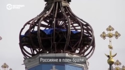 Село Богородичное на Донбассе 14 раз переходило из рук в руки. Как оно выглядит сейчас и как выживают 7 его жителей Село Богородичное на Донбассе 14 раз переходило из рук в руки. Как оно выглядит сейчас и как выживают 7 его жителей