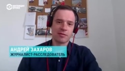Как в Москве призывников ищут четыре системы распознавания лиц одновременно, объясняет эксперт
 Как в Москве призывников ищут четыре системы распознавания лиц одновременно, объясняет эксперт
