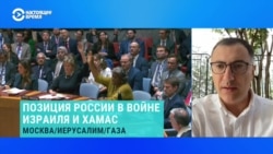 Михаил Пелливерт – о роли России в войне Израиля и ХАМАС Михаил Пелливерт – о роли России в войне Израиля и ХАМАС
