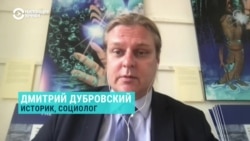 "Пытается делать из себя уникальную фигуру". Историк и социолог Дмитрий Дубровский – о поездке Виктора Орбана в Москву "Пытается делать из себя уникальную фигуру". Историк и социолог Дмитрий Дубровский – о поездке Виктора Орбана в Москву