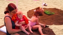 Ждем в гости: лечебные магнитные пески Уреки Ждем в гости: лечебные магнитные пески Уреки