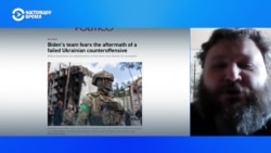 Ветеран батальона "Айдар" Евгений Дикий рассказал о действиях ВСУ на левом берегу Днепра
 Ветеран батальона "Айдар" Евгений Дикий рассказал о действиях ВСУ на левом берегу Днепра