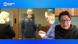 Ольга Романова объясняет, что такое "особый режим", на который на 20 лет могут отправить Навального: "Похоже, что с ним могут расправиться" Ольга Романова объясняет, что такое "особый режим", на который на 20 лет могут отправить Навального: "Похоже, что с ним могут расправиться"