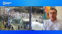 Политолог – о значении принятой в Израиле судебной реформы  Политолог – о значении принятой в Израиле судебной реформы