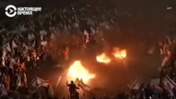 В Израиле продолжаются протесты и забастовки из-за судебной реформы В Израиле продолжаются протесты и забастовки из-за судебной реформы