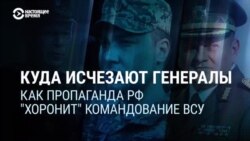 Не спешите их хоронить: как российская пропаганда сообщала о смерти Залужного, Буданова и других военных лидеров Украины Не спешите их хоронить: как российская пропаганда сообщала о смерти Залужного, Буданова и других военных лидеров Украины