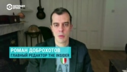 Страдающих от потери равновесия и памяти дипломатов США могли облучить российские спецслужбы. Интервью расследователя, главреда The Insider Страдающих от потери равновесия и памяти дипломатов США могли облучить российские спецслужбы. Интервью расследователя, главреда The Insider