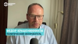 Есть ли у оппозиции внутри России шанс возродиться после разгрома – объясняет политический аналитик  Есть ли у оппозиции внутри России шанс возродиться после разгрома – объясняет политический аналитик