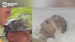 Пять месяцев в коме: что произошло с солдатом-срочником нацгвардии Казахстана Ербаяном Мухтаром? Пять месяцев в коме: что произошло с солдатом-срочником нацгвардии Казахстана Ербаяном Мухтаром?