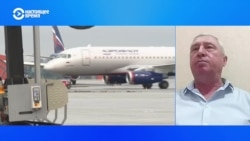 Бывший пилот "Аэрофлота" рассказал о последствиях санкций для российской авиационной отрасли  Бывший пилот "Аэрофлота" рассказал о последствиях санкций для российской авиационной отрасли