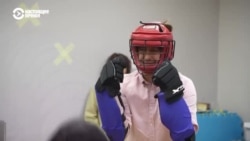 Человек на карте: детские школы самообороны Человек на карте: детские школы самообороны