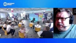 Из ЕГЭ в России убрали темы "Демократия" и "Гражданское общество". Что еще изменится? Из ЕГЭ в России убрали темы "Демократия" и "Гражданское общество". Что еще изменится?