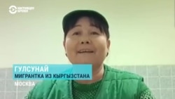 "Отдала полтора миллиона сомов, мне сказали, что через 2 месяца получу квартиру" "Отдала полтора миллиона сомов, мне сказали, что через 2 месяца получу квартиру"