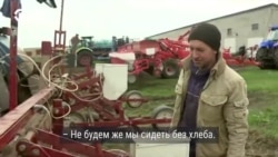 Как проходит посевная на деоккупированных территориях Украины Как проходит посевная на деоккупированных территориях Украины