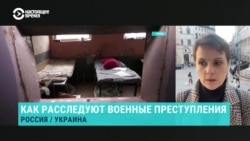 Почему важно, чтобы суд в Аргентине открыл дело по военным преступлениям российской армии в Украине?  Почему важно, чтобы суд в Аргентине открыл дело по военным преступлениям российской армии в Украине?