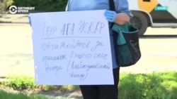 Власти Кыргызстана пытаются взять под контроль гражданский сектор Власти Кыргызстана пытаются взять под контроль гражданский сектор