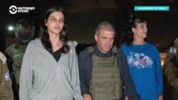 Что известно об отпущенных и оставшихся заложниках ХАМАС Что известно об отпущенных и оставшихся заложниках ХАМАС