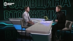 "Трагедия для Украины и катастрофа для России". Политолог Олег Саакян подводит итоги года войны в киевской студии Настоящего Времени
 "Трагедия для Украины и катастрофа для России". Политолог Олег Саакян подводит итоги года войны в киевской студии Настоящего Времени