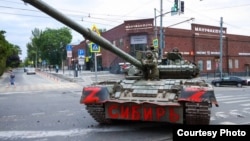Танк сибирского вагнеровца, который участвовал в пригожинском марше на Москву