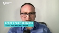 "Документы плохо проработаны юридически". Почему олигархи Авен и Фридман выиграли в суде ЕС, но все равно остались под санкциями?  "Документы плохо проработаны юридически". Почему олигархи Авен и Фридман выиграли в суде ЕС, но все равно остались под санкциями?