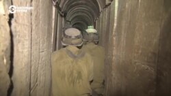 Подземная "инновация" ХАМАС. Что из себя представляет сеть подземных тоннелей под сектором Газа
 Подземная "инновация" ХАМАС. Что из себя представляет сеть подземных тоннелей под сектором Газа