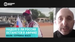 Зачем ЧВК "Вагнер" осваивается еще в одной стране Африки
 Зачем ЧВК "Вагнер" осваивается еще в одной стране Африки