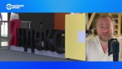 Экс-глава "Яндекс.Украина" Сергей Петренко – о сотрудничестве компании со спецслужбами РФ Экс-глава "Яндекс.Украина" Сергей Петренко – о сотрудничестве компании со спецслужбами РФ