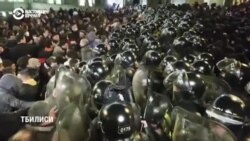 "Закон российский, мы знаем, как он был реализован в России!": в Грузии идут протесты против "закона об иностранных агентах" "Закон российский, мы знаем, как он был реализован в России!": в Грузии идут протесты против "закона об иностранных агентах"