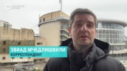В Тбилиси на акциях протеста 7 и 8 марта были задержаны 133 человека В Тбилиси на акциях протеста 7 и 8 марта были задержаны 133 человека