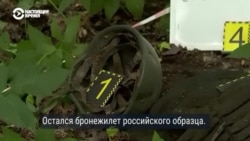 Как украинские поисковики ищут тела погибших военных Как украинские поисковики ищут тела погибших военных