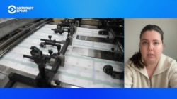 Экономист Юлия Павицкая – о том, как Украине могут передать замороженные российские активы Экономист Юлия Павицкая – о том, как Украине могут передать замороженные российские активы