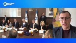 Кто и почему выходит на протесты против Нетаньяху и судебной реформы в Израиле Кто и почему выходит на протесты против Нетаньяху и судебной реформы в Израиле