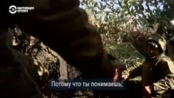 Репортаж с позиций украинских военных возле освобожденной Клещеевки  Репортаж с позиций украинских военных возле освобожденной Клещеевки