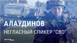 Командир спецназа "Ахмат" Алаудинов стал главным спикером Минобороны по боям в Курской области России. Как так получилось? Командир спецназа "Ахмат" Алаудинов стал главным спикером Минобороны по боям в Курской области России. Как так получилось?