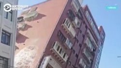 Мощное землетрясение на Тайване: разрушены или накренились сотни зданий Мощное землетрясение на Тайване: разрушены или накренились сотни зданий