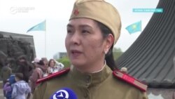 "Не ликовать и не "можем повторить": казахстанцы отвечают на вопрос, изменилось ли их отношение к 9 мая из-за войны в Украине