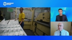 Экономист – о том, где Россия будет брать деньги на финансирование войны  Экономист – о том, где Россия будет брать деньги на финансирование войны