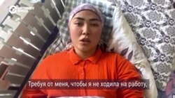 Жительница Кыргызстана попала в больницу после побоев мужа-налоговика: он угрожал ей связями своей семьи Жительница Кыргызстана попала в больницу после побоев мужа-налоговика: он угрожал ей связями своей семьи